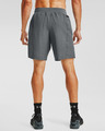 Under Armour Project Rock Shorts