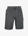 Under Armour Project Rock Shorts