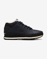 New Balance 754 Ankle boots