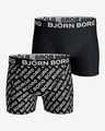 Björn Borg BB Logo Boxers 2 pcs