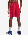 Under Armour Embiid Signature Shorts