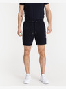 Tommy Hilfiger Essential Shorts