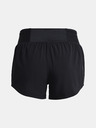 Under Armour UA SpeedPocket Perf Shorts