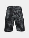 Under Armour Rock Terry Shorts