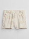 GAP Kindershorts