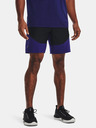 Under Armour UA Unstoppable Hybrid Shorts