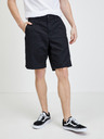 Vans Authentic Chino Shorts