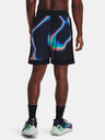 Under Armour Curry Mesh 8'' Short II Shorts