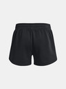 Under Armour Rival Fleece Shorts