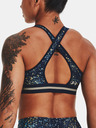 Under Armour UA Project Rock Bra Printed Sport BH