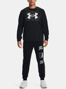 Under Armour UA Rival Sweatshirt