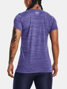 Under Armour UA Tech Tiger SSC T-Shirt