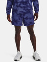 Under Armour UA Rival Terry Shorts