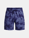 Under Armour UA Rival Terry Shorts