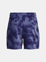 Under Armour UA Rival Terry Shorts