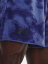 Under Armour UA Rival Terry Shorts