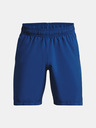 Under Armour UA Woven Graphic Shorts