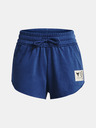 Under Armour Project Rock Terry Shorts