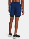 Under Armour LAUNCH ELITE 2in1 5'' SHORT Shorts