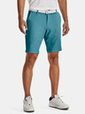 Under Armour UA Drive Taper Shorts