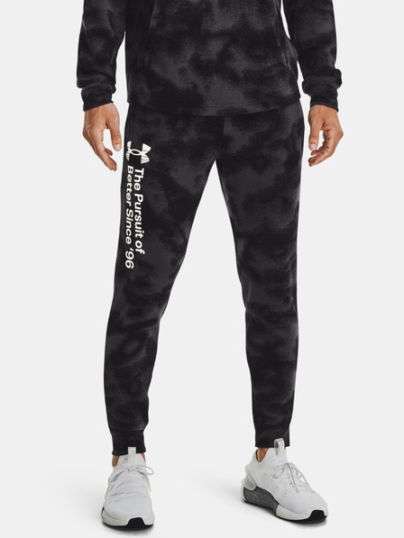 Under Armour UA Rival Terry Novelty Trainingsbroek