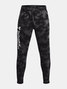 Under Armour UA Rival Terry Novelty Trainingsbroek