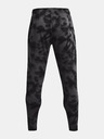 Under Armour UA Rival Terry Novelty Trainingsbroek