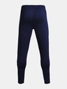 Under Armour Challenger Training Broek