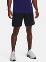 Under Armour UA Woven Graphic Shorts-BLK Shorts