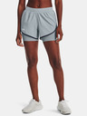 Under Armour UA Fly By Elite 2-in-1 Shorts