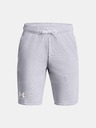 Under Armour UA Rival Terry Kids shorts