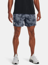 Under Armour UA Rival Terry 6in Shorts