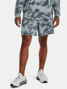 Under Armour UA Rival Terry 6in Shorts