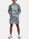 Under Armour UA Rival Terry 6in Shorts