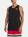 Under Armour UA Baseline Reversible JsyOnderhemd