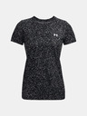 Under Armour Tech Nova T-Shirt