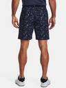 Under Armour UA Drive Printed Shorts