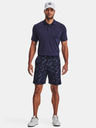 Under Armour UA Drive Printed Shorts