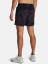 Under Armour UA We Run In Peace Shorts