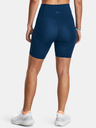 Under Armour Meridian Bike 7in Shorts