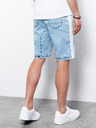 Ombre Clothing Shorts