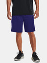 Under Armour Tech Vent Shorts