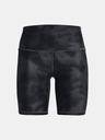 Under Armour Armour AOP Bike Shorts