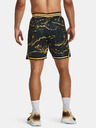 Under Armour Curry Shorts