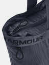 Under Armour UA Essentials Tas