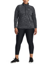 Under Armour UA Tech 1/2 Zip T-Shirt