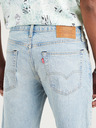 Levi's® Levi's® Shorts