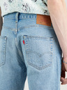 Levi's® Levi's® Shorts