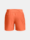 Under Armour Launch Elite 5'' Shorts