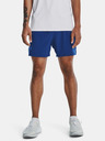 Under Armour Launch Elite 5'' Shorts